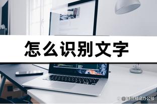 江南手机app下载安装最新版截图3