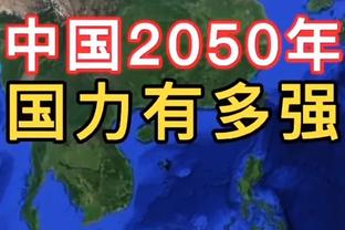 波尔津吉斯16投5中&罚球9罚全中砍下21分10篮板3助攻2盖帽